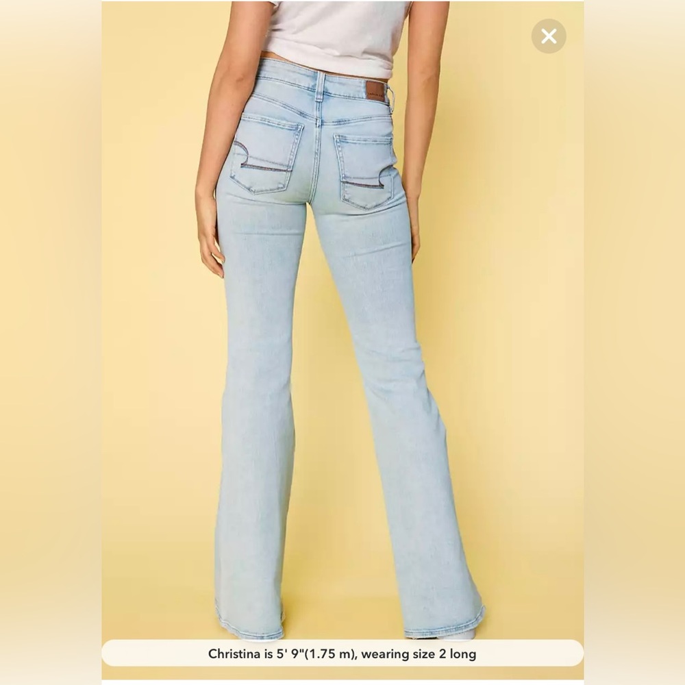AE Pride Ne(x)t Level Festival Flare Jean